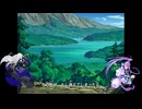 ROSE & 神威がくぽ Power - 僕らのメッセージ (VOCALOID+SynthV カバー)