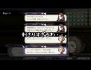 【初見】ファイアーエムブレム風花雪月実況プレイpart1021【プレイ】