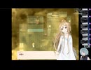 #4 ホラーゲーム『オロホスの夢』遊ぶ