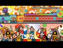 太鼓の達人　ニジイロver.　案山子姫 -Princess Scarecrow-(裏譜面)