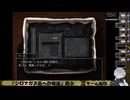 #13 『シロナガス島への帰還』遊んでみる