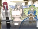 【もんくえ】終章 PART28【もんむす・くえすと！～負ければ妖女に犯される～　monster girl quest 】