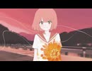 「ラブモンスター」歌ってみた【文花】