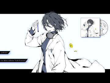 【XFD】1st Mini Album「Lab Fiction」/ yukiuri