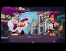 ポーショノミクス◆day26