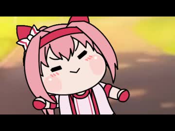 勇気と元気を与えるウマ娘