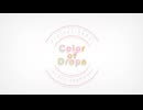 【自分だけの色を探す騎士が】Color of Drops/40mp Covered by LuKnight 【歌ってみた】