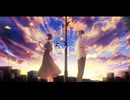 【歌ってみた】Ever / ミセカイ【.hal × たこはら】