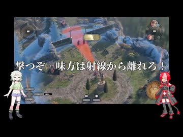 voicevox達のデスペラードスⅢ 第三話 死が2人を分つまで