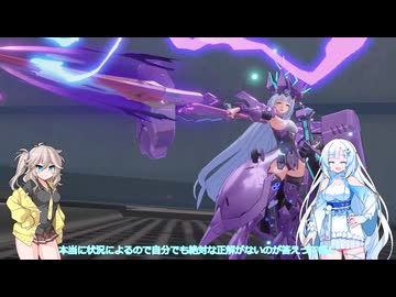 星の翼の日常5【VOICEVOX】