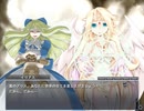 【もんくえ】終章 PART29【もんむす・くえすと！～負ければ妖女に犯される～　monster girl quest 】