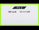 【мпрs人ヵ】プ/レ/ィ【s.h.k】