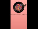 睡眠導入BGM2　4分間で眠気がさす音楽　短時間瞑想　ピアノ音楽　Trees Swaying in the Breeze — 風に揺れる木々