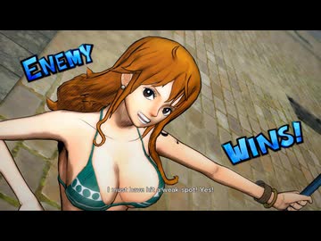 女キャラたちに挑むも最弱格付けされちゃう海賊女帝