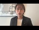 【緊急】税金泥棒の都民ファーストが都民を犬呼ばわり【衝撃】