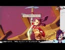 【天穂のサクナヒメ】ヒノエの祭と最終決戦【忙しい人向け】#21