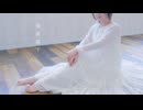 【卯花】垂直落下【もう一度踊ってみた】