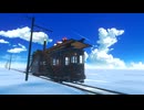 【VRChatワールド紹介】終末のご予定は？