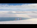 【VRChatワールド紹介】Lençóis Maranhenses