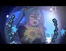 モニタリング (Best Friend Remix) / 田中バター【歌ってみた】