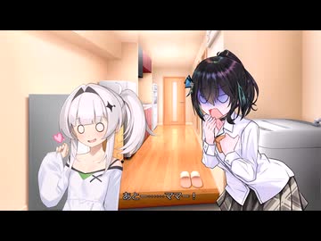 【ショート】毎日モカちゃんまとめ　その２５【宮舞モカ】