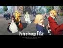 【2026年放送決定】 『Fate/strange Fake』TVシリーズ第1弾PV