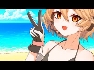 9月の海をエンジョイ