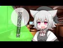 べりーしょーと・めろんそーだふろーと