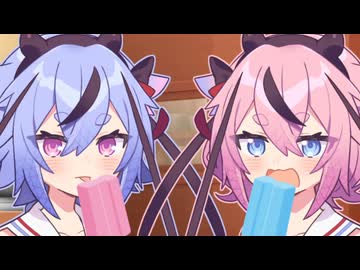 ヒメミコとアイス