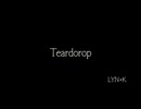 Teardrop