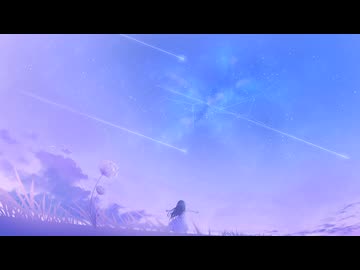 ビー玉　Acoustic Remix / 丹頂 feat.音街ウナ