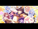 U.M.A._NEW_WORLD