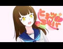 【初音ミク】ヒミツノコトバ【オリジナル曲】