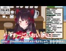 【にじさんじ】パエリアを褒めたたえる戌亥とこ #nijisanji #にじさんじ #戌亥とこ - いつき雑記ブログ (1080p, h264, youtube)