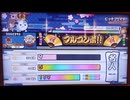 【初日名人】(3曲目のみ)