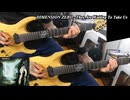 【DIMENSION ZERO - They Are Waiting To Take Us】 Full Cover ft. 定刻(teiko.)  【全パートカバーしてみた】　【弾いてみた】