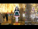 【月ノ美兎】MOON‼（MAD）