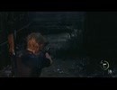 バイオハザードRE4その11