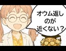 協力と寛容　Tit for Tat