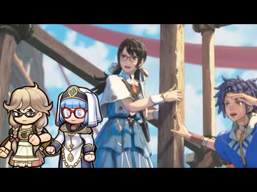 新♥エフィアルヒーローズ その52/万紫千紅メガネっこー編【VOICEVOX実況】