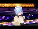 【COM3D2】目隠れメイドさんで｢stellar my tears｣