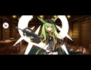 【FGO】ヒルド（マイルーム）この服装〜 (1)