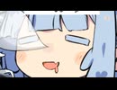 琴葉葵家訓(嘘)　一日一ぽんこつ一ふにゃふにゃ