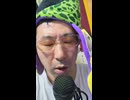 Pink風呂井戸　Marlboro襤褸