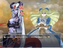 【もんくえ】終章 PART31【もんむす・くえすと！～負ければ妖女に犯される～　monster girl quest 】