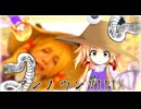 アンノウンVIIX