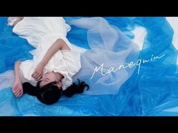 【ハネル生誕】マネキン【踊ってみた】