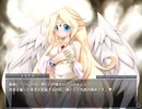 【もんくえ】終章 PART32【もんむす・くえすと！～負ければ妖女に犯される～　monster girl quest 】