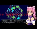 50代に刺さる 昭和平成アニソン縛り〜　昭和平成アニソンメドレー