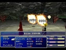 【FF7】トロフィーコンプ&やり込みプレイ【Part1515】